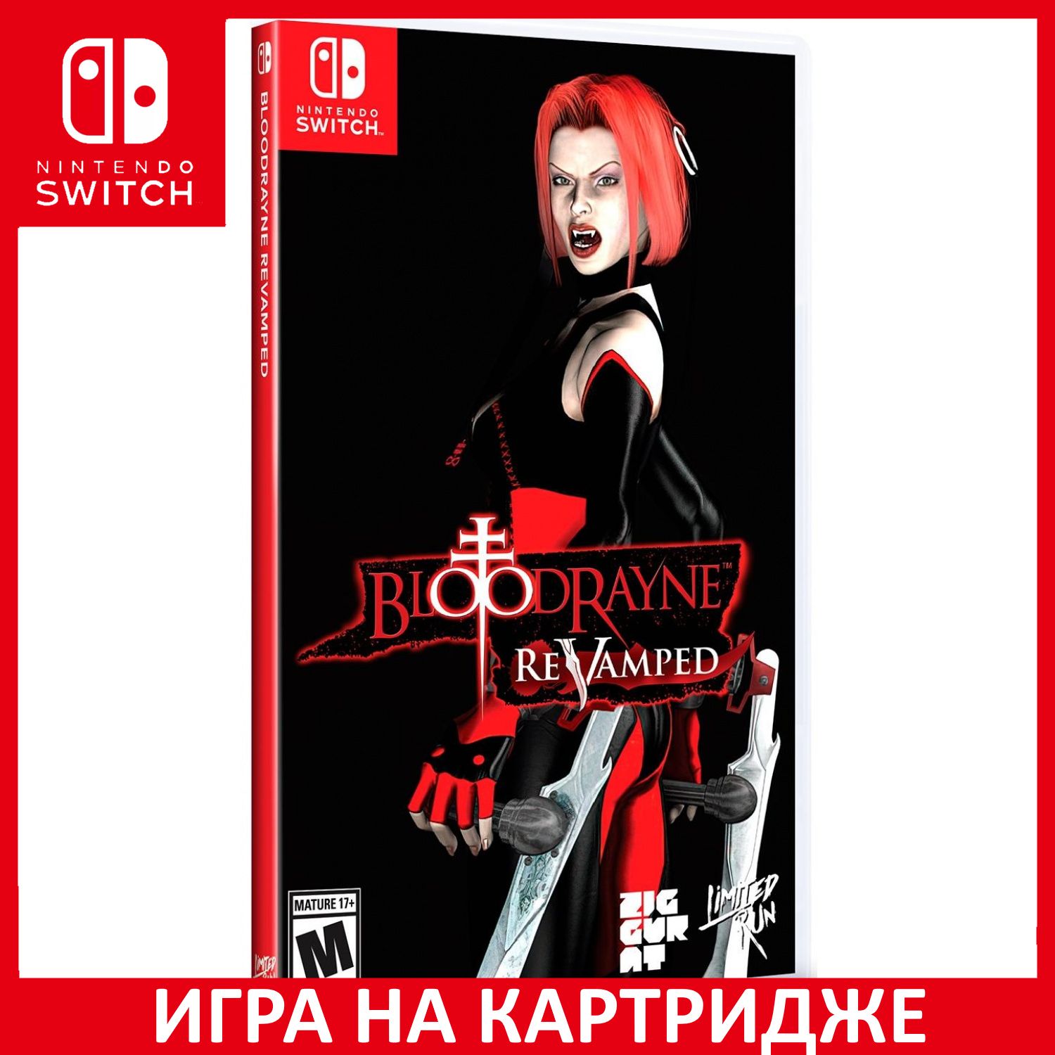 Игра Bloodrayne Revamped (Nintendo Switch, Английская версия) купить по  низкой цене с доставкой в интернет-магазине OZON (822852952)