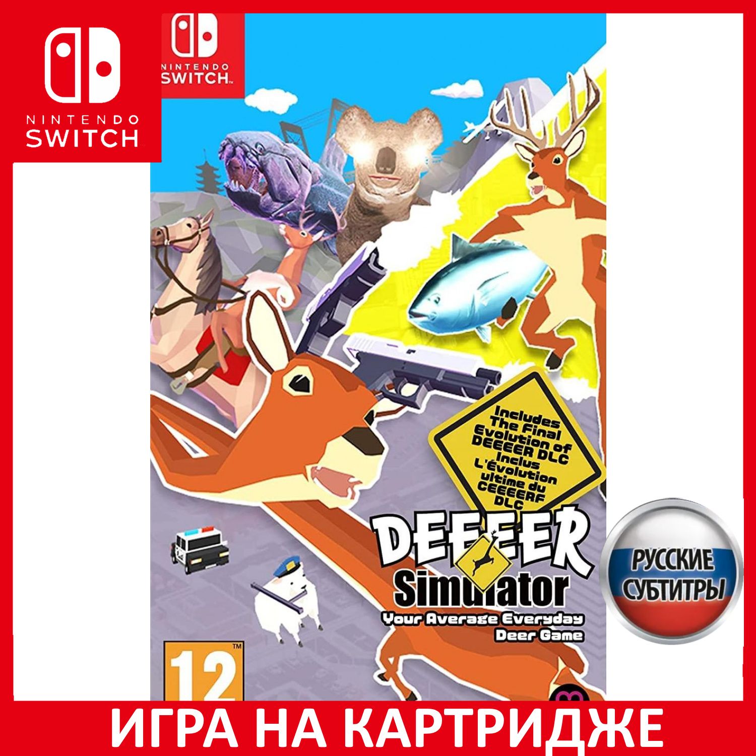 Игра DEEEER Simulator Your Average (Nintendo Switch, Русские субтитры)  купить по низкой цене с доставкой в интернет-магазине OZON (1098327399)