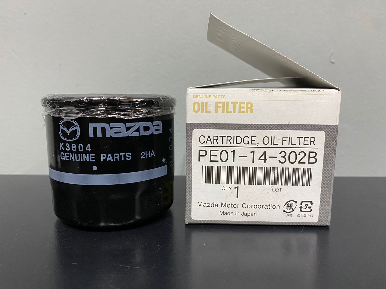 5. Фильтр масляный mazda cx-5. Py8w-14-302. Фильтр масляный мазда сх 5 2. Фильтр масляный mazda cx7.