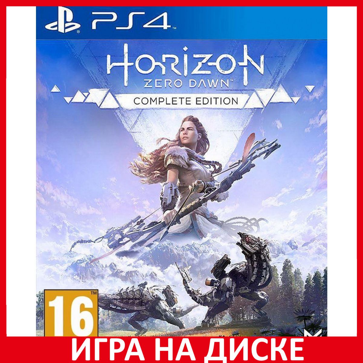 Complete ed. Игра на пс4 Хоризон. Плейстейшен хорайзон. Horizon Zero Dawn (ps4). Horizon Zero down ps4.