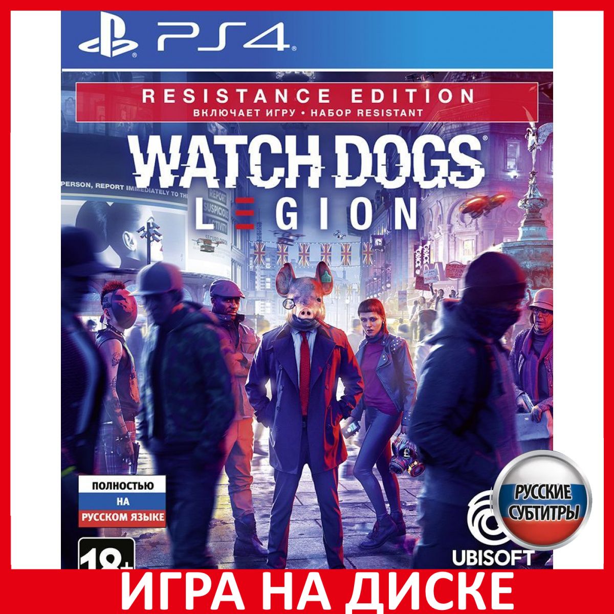 Watch dogs legion steam pay фото 49