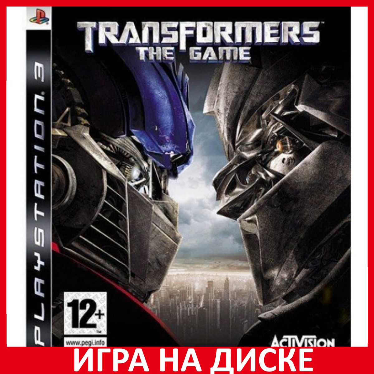 Transformers ps2. Трансформеры на плейстейшен 3. Трансформеры зе гейм ПСП. Трансформеры на ПСП.