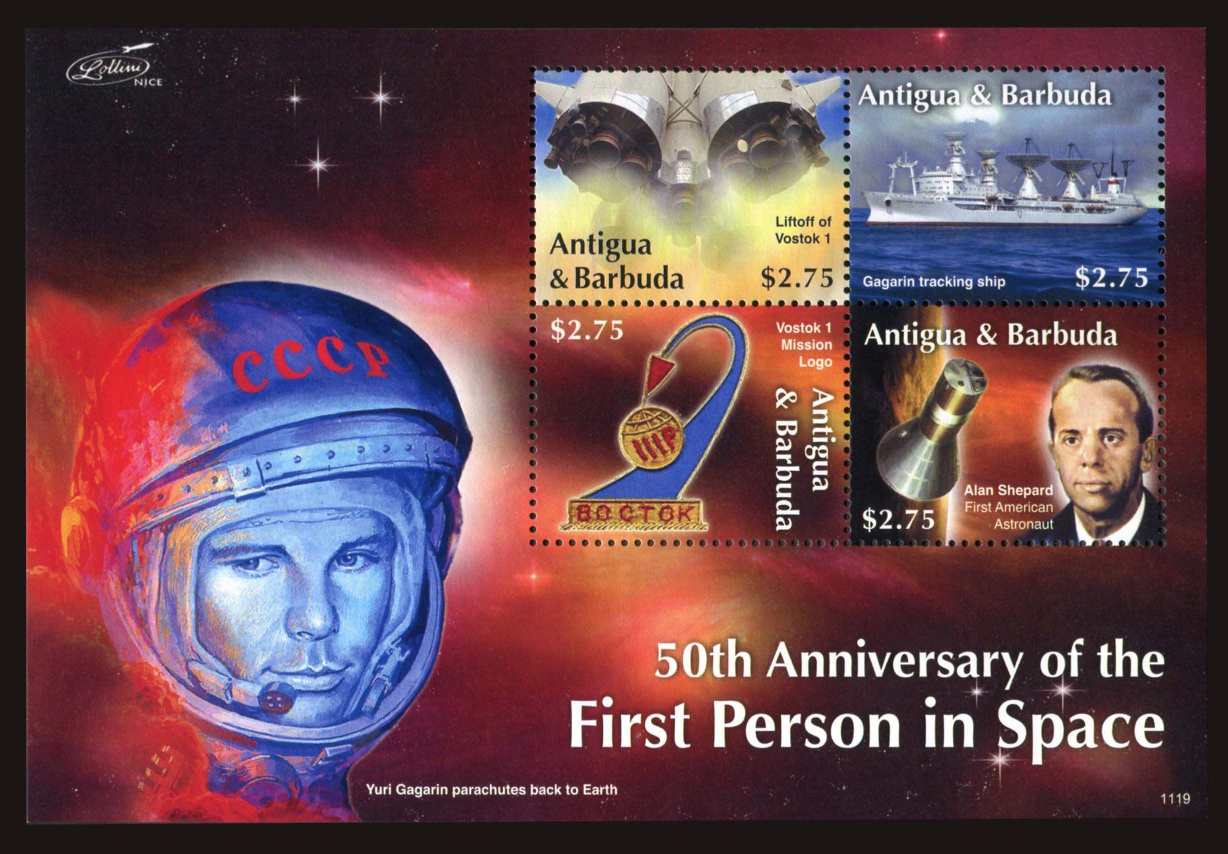 Самый первый человек в космосе до гагарина. Gagarin first in Space марка. Кинотеатр космос Гагарин Смоленской области фотография 2022 года. Наш космос (2011).