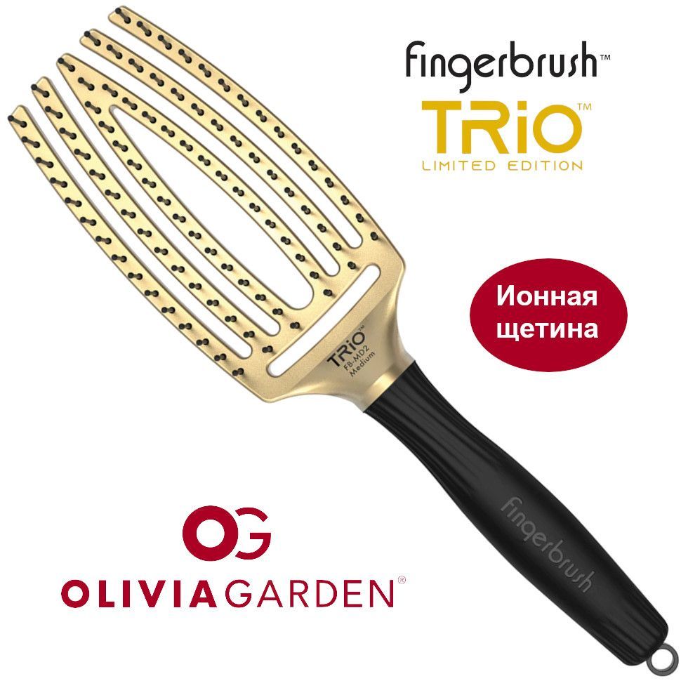 Olivia Garden Расческа для волос FingerBrush Trio M, продувная, легкая, изогнутая, с ионной щетиной