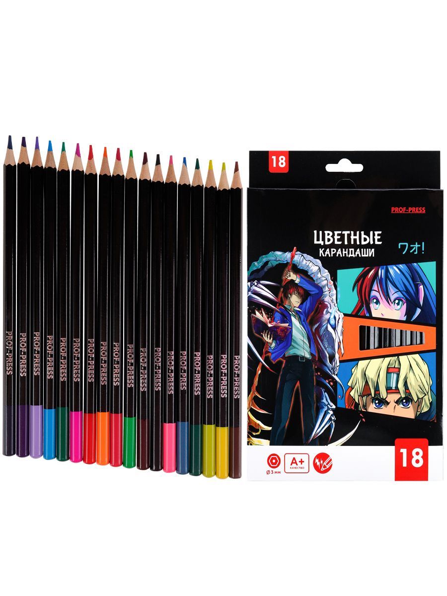 Купили 18 карандашей