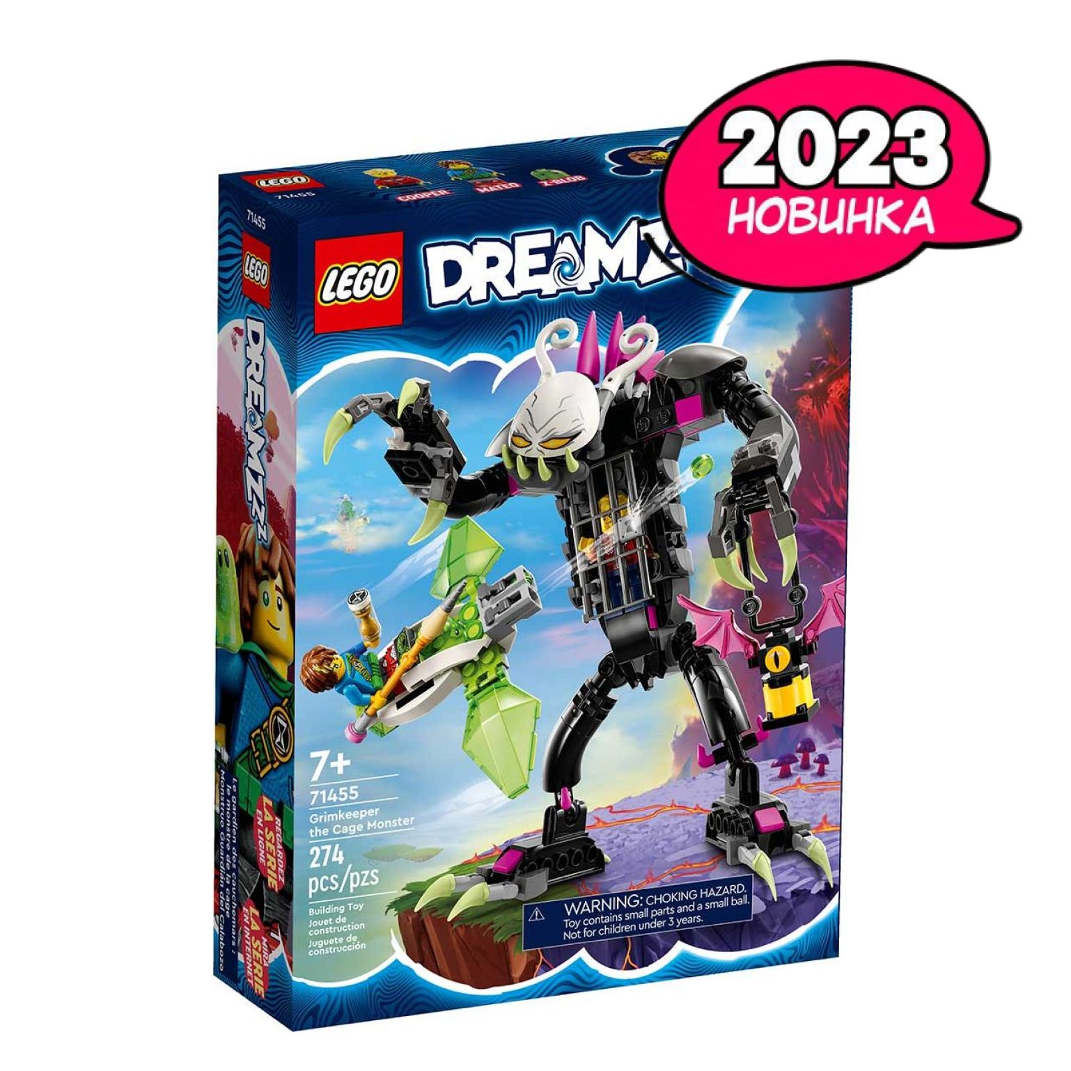 Конструктор LEGO DREAMZzz Мрачный хранитель монстров в клетке, 274 деталей,  7+, 71455 - купить с доставкой по выгодным ценам в интернет-магазине OZON  (1210492775)