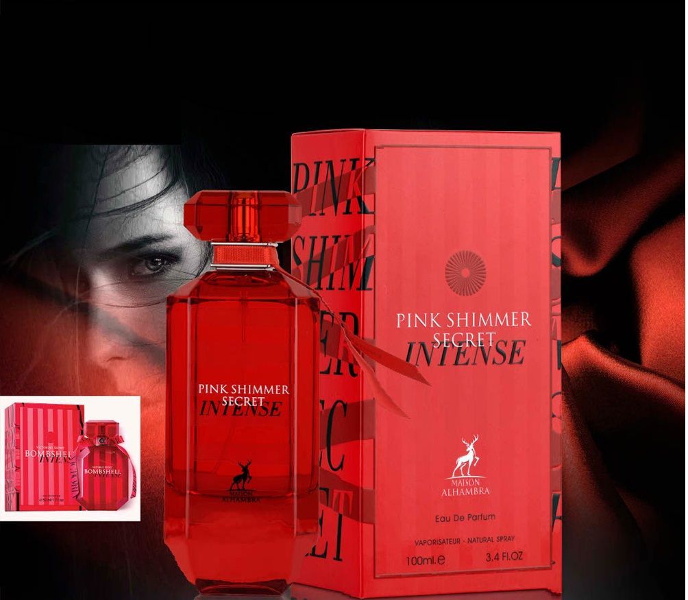 Alhambra shimmer secret. Al hambra pink shimmer secret п.в. жен 30 мл (victoria&#039;s secret bombshell). maison alhambra floral bloom. tobacco touch maison alhambra. acgn funland духи.