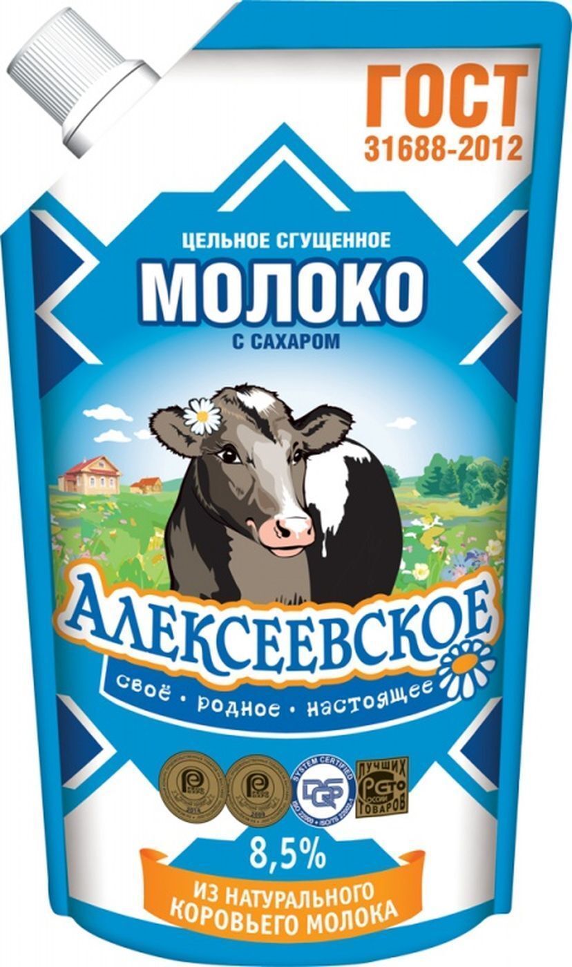 Молоко сгущенное цельное с сахаром Алексеевское 8,5%, 6 ШТ х 650гр - купить  с доставкой по выгодным ценам в интернет-магазине OZON (1228562956)