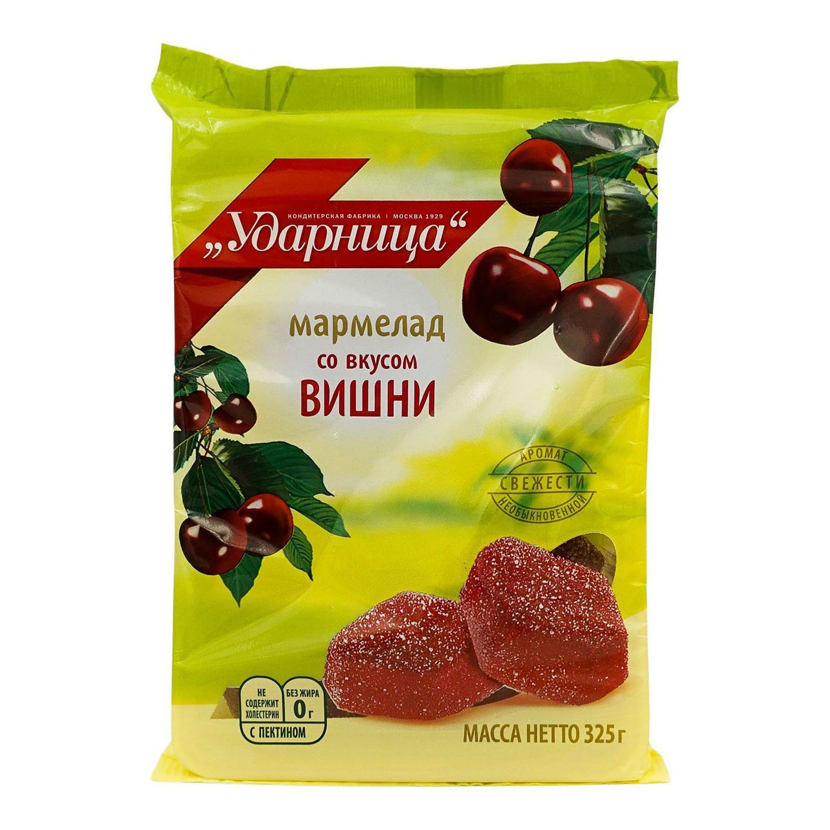 Мармелад вишня. Мармелад Ударница со вкусом вишни 325 г. Мармелад Ударница. Мармелад Ударница со вкусом яблока 325 г. Мармелад Ударница черная смородина.