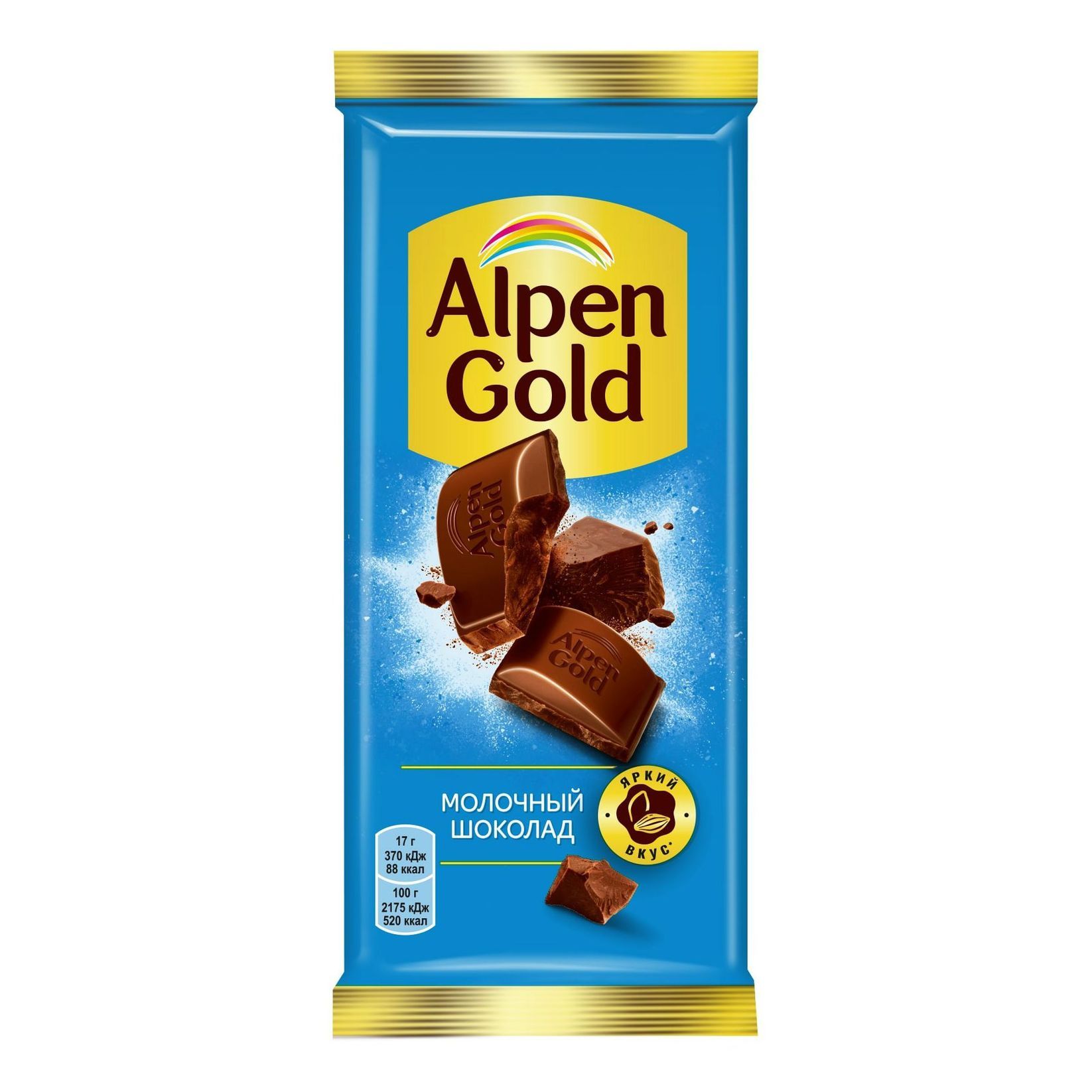 Alpen gold eggs. Шоколад Альпен Гольд молочный 85г/90г. Шоколад Alpen Gold молочный 85 г. "Альпен Голд" молочный шоколад. Шоколад Альпен Гольд 85 гр.