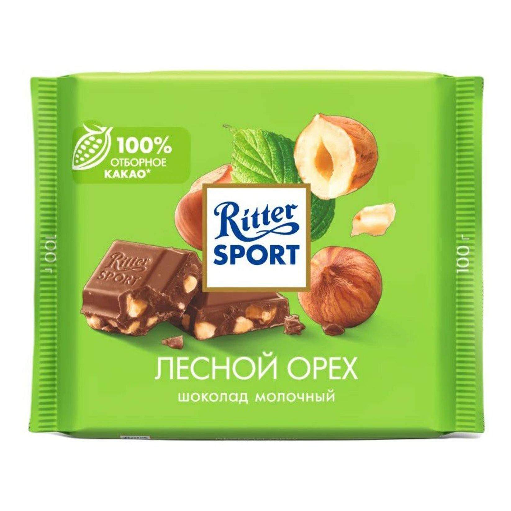 Ritter Sport Лесной орех 250