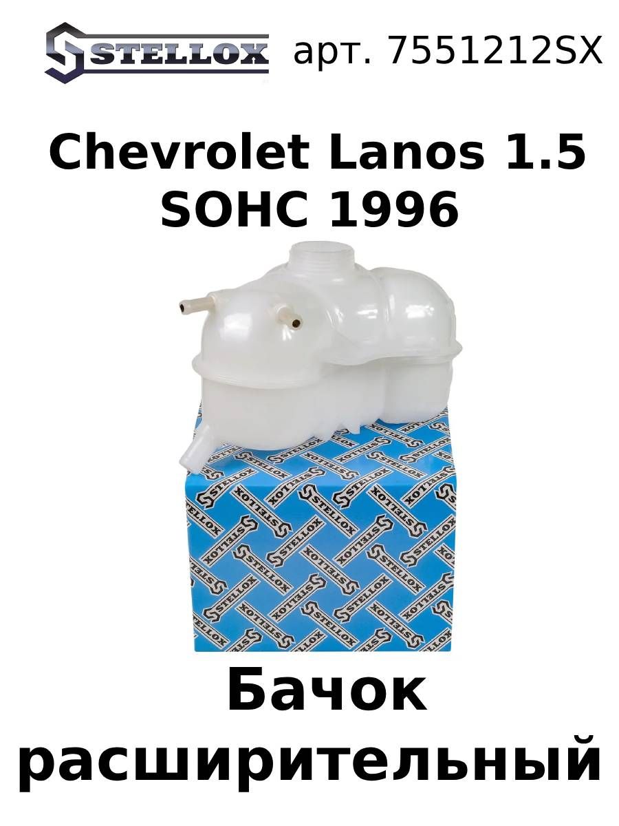 Sx страна. Chevrolet lanos 2007