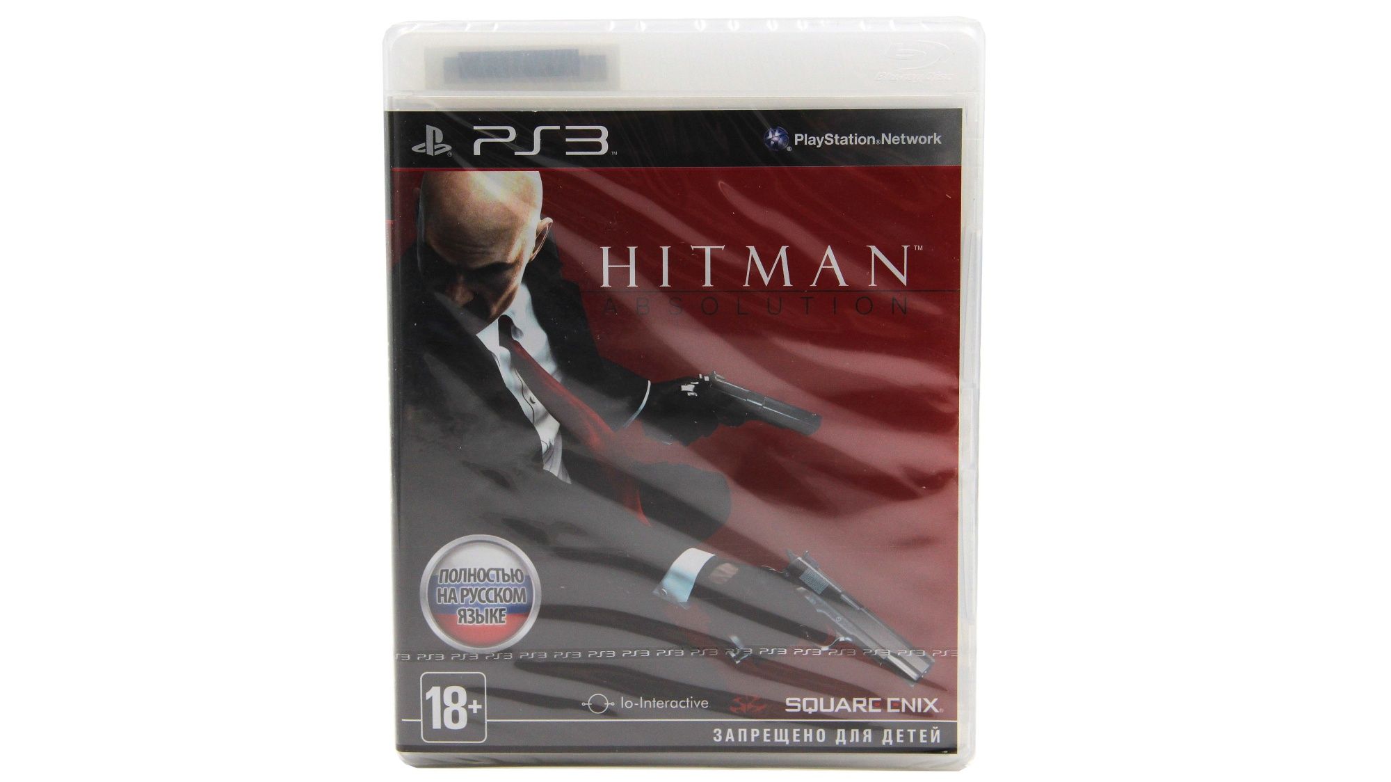 скачать steam api dll для hitman absolution professional edition фото 12