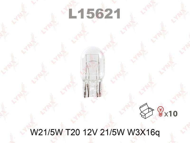 LYNXautoЛампаавтомобильнаяW21/5W,1шт.арт.L15621