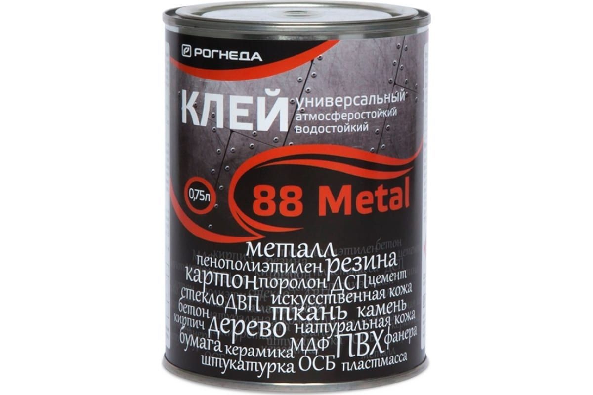 клей 88 для мебели