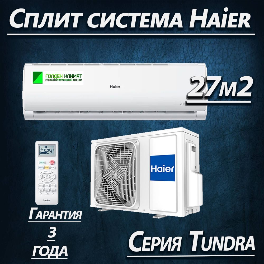 Hsu 12htt03 r3 hsu 12htt103 r3. Hsu 12htt03 r3 hsu 12htt103 r3