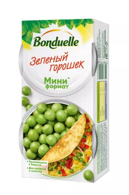 Горошек Bonduelle зелёный консервированный 2х75г, Венгрия