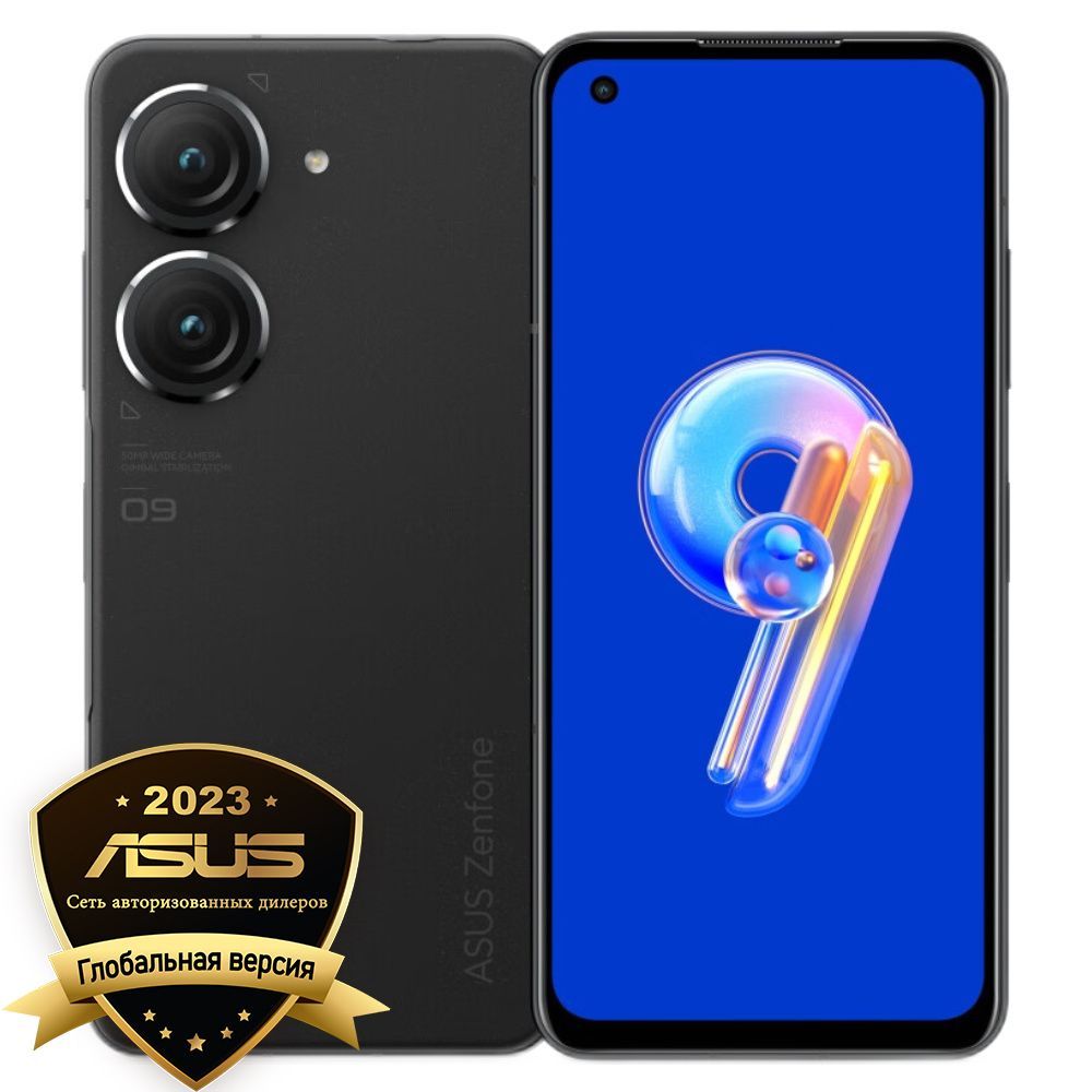 ASUS Смартфон Zenfone 9 Global 8/128 ГБ, черный