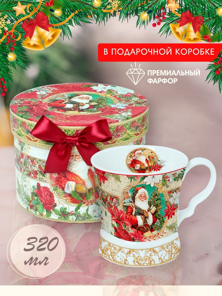 Кружка Rokbery, 320...