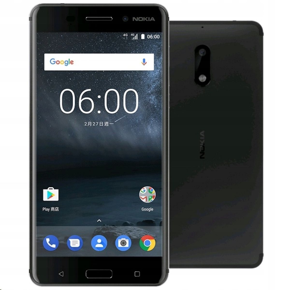 Nokia ta. Nokia 6 Dual. Nokia 6 32gb. Nokia 6 Black. Nokia 6 DS Black.