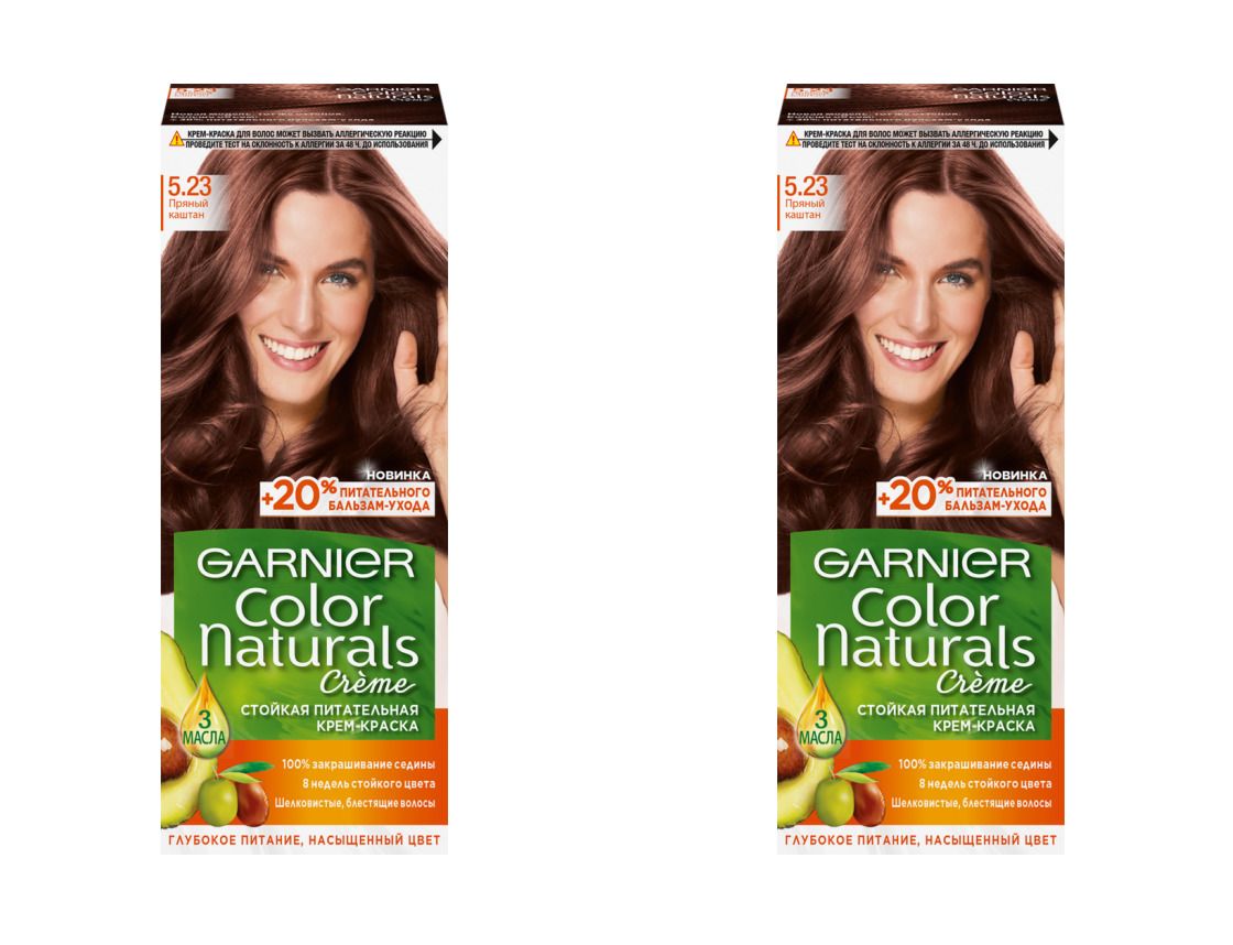 Крем-краска для волос COLOR NATURALS 6 Лесной орех Garnier 148544798 купить в ин