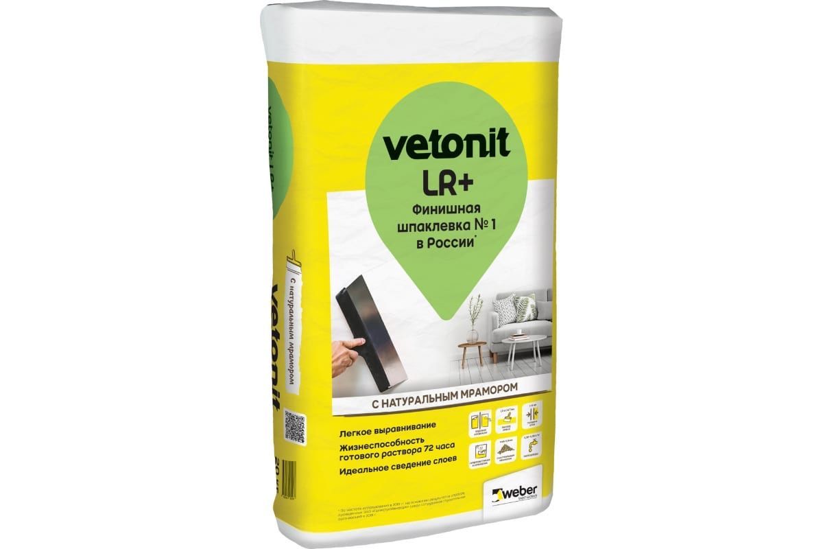 Vetonit lr