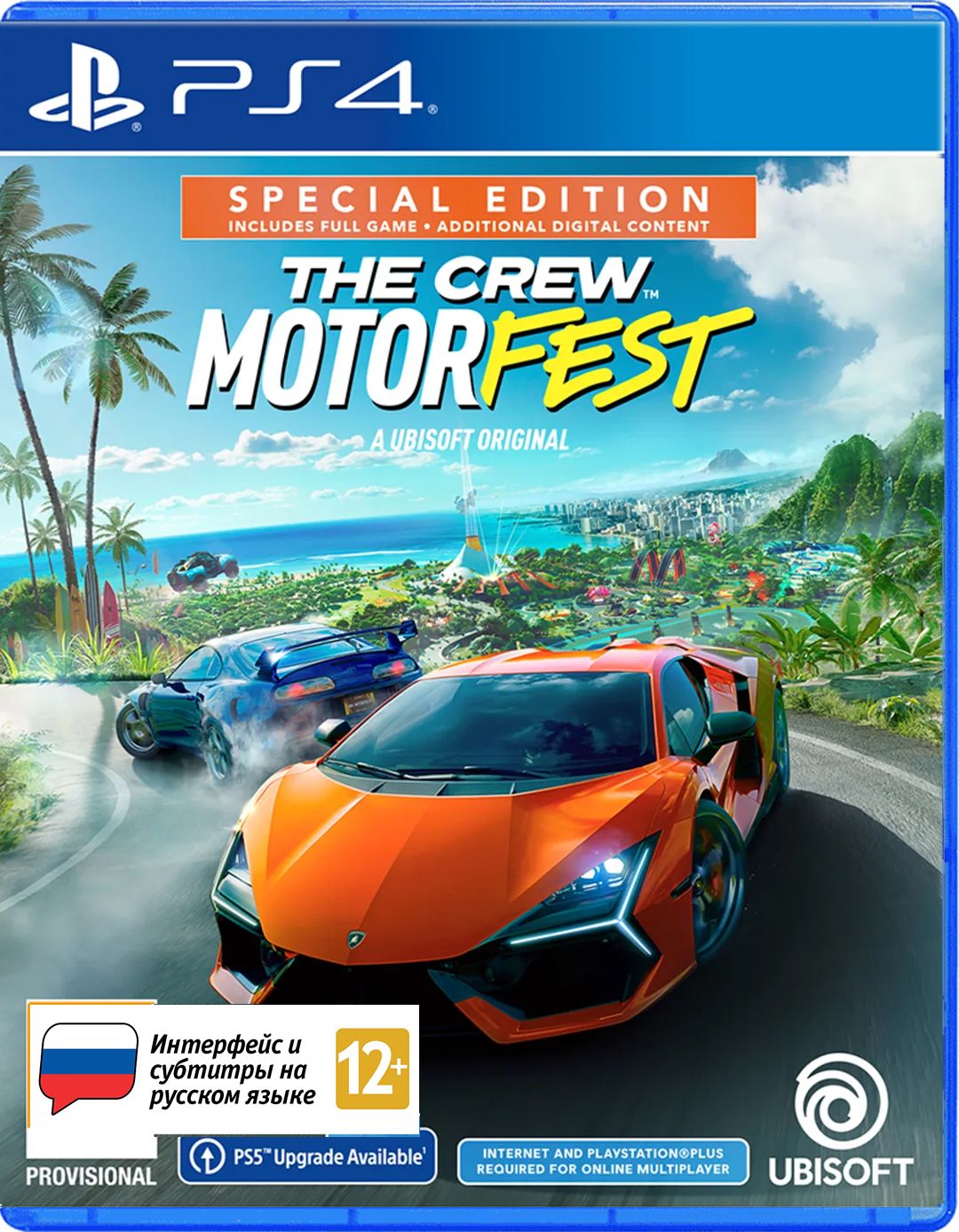 Игра The Crew: Motorfest - Специальное издание (PlayStation 4, Русские  субтитры) купить по низкой цене с доставкой в интернет-магазине OZON  (1260854737)