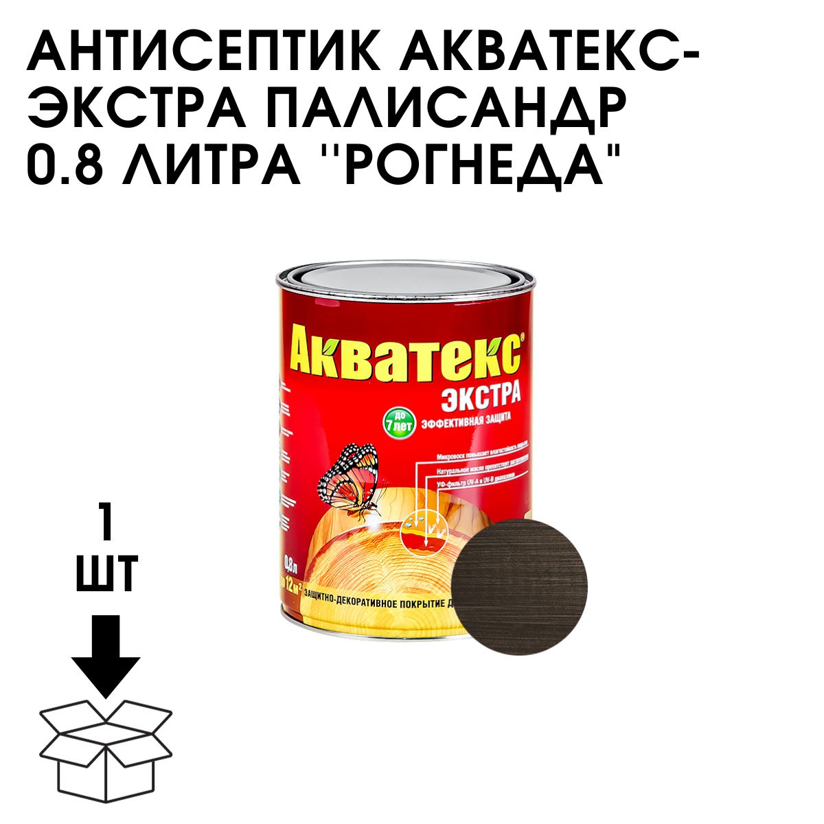 Акватекс экстра палисандр. Акватекс Викинг палисандр. Викинг палисандр отзывы.