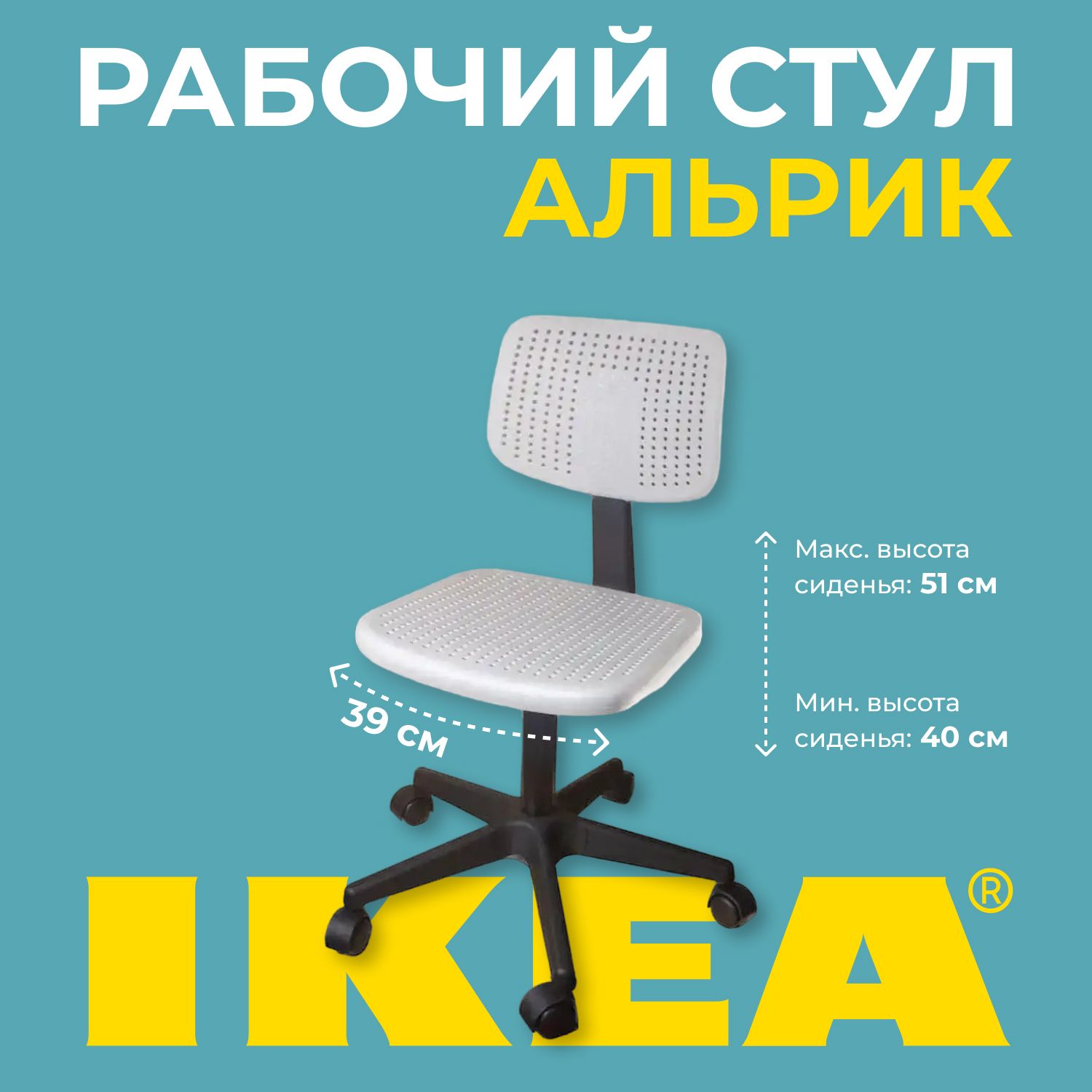 IKEA POANG Детское кресло, береза/Книса светло-бежевый