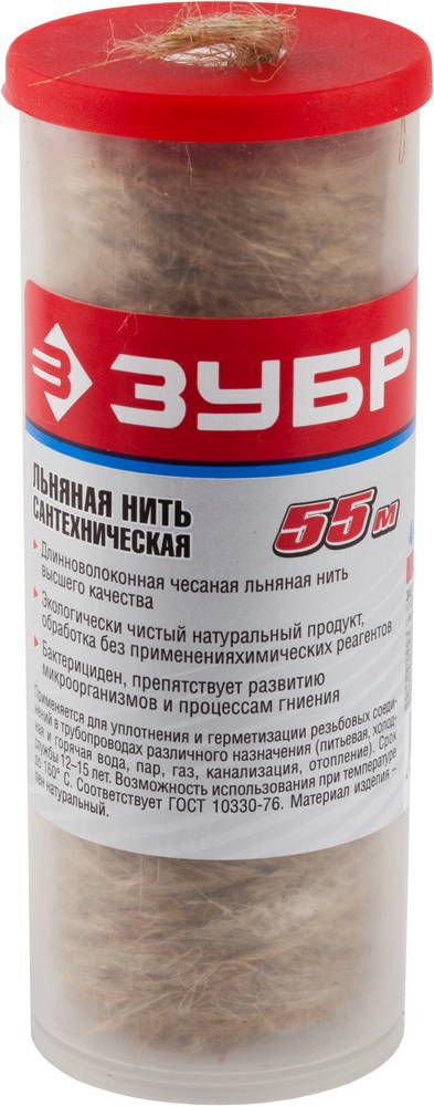 Сантехническая льняная нить ЗУБР 55 м, (4-51992-055)