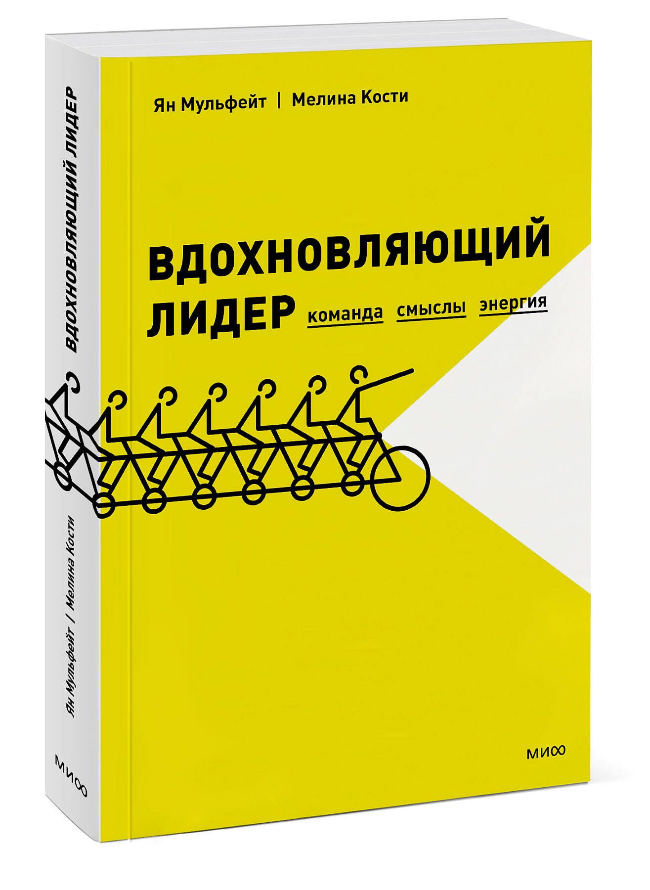 Сильные Кости – купить в интернет-магазине OZON по низкой цене