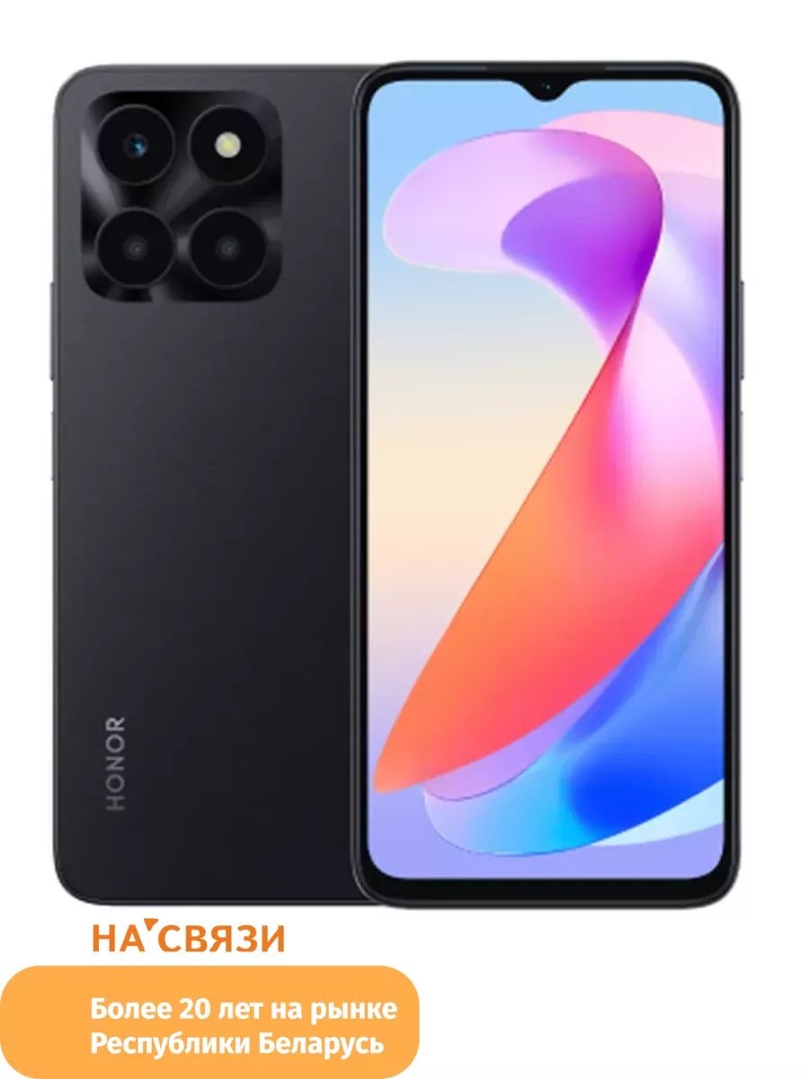 Смартфон Honor X6a - купить по выгодной цене в интернет-магазине OZON  (1267964290)