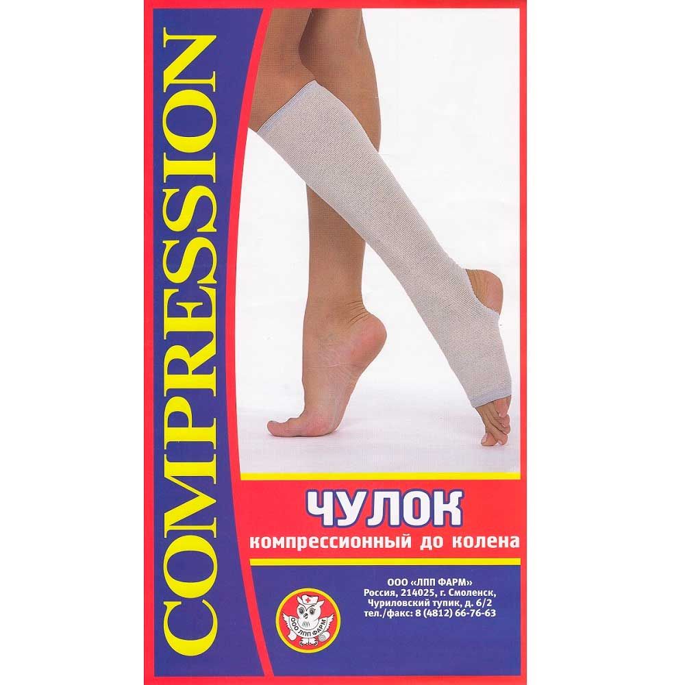 Компрессионный трикотаж при варикозе. Компрессионный трикотаж профилактической степени компрессии. Действия компрессионный чулок. Компрессионные колготки класс 2 feel. Действия компрессионный чулок.