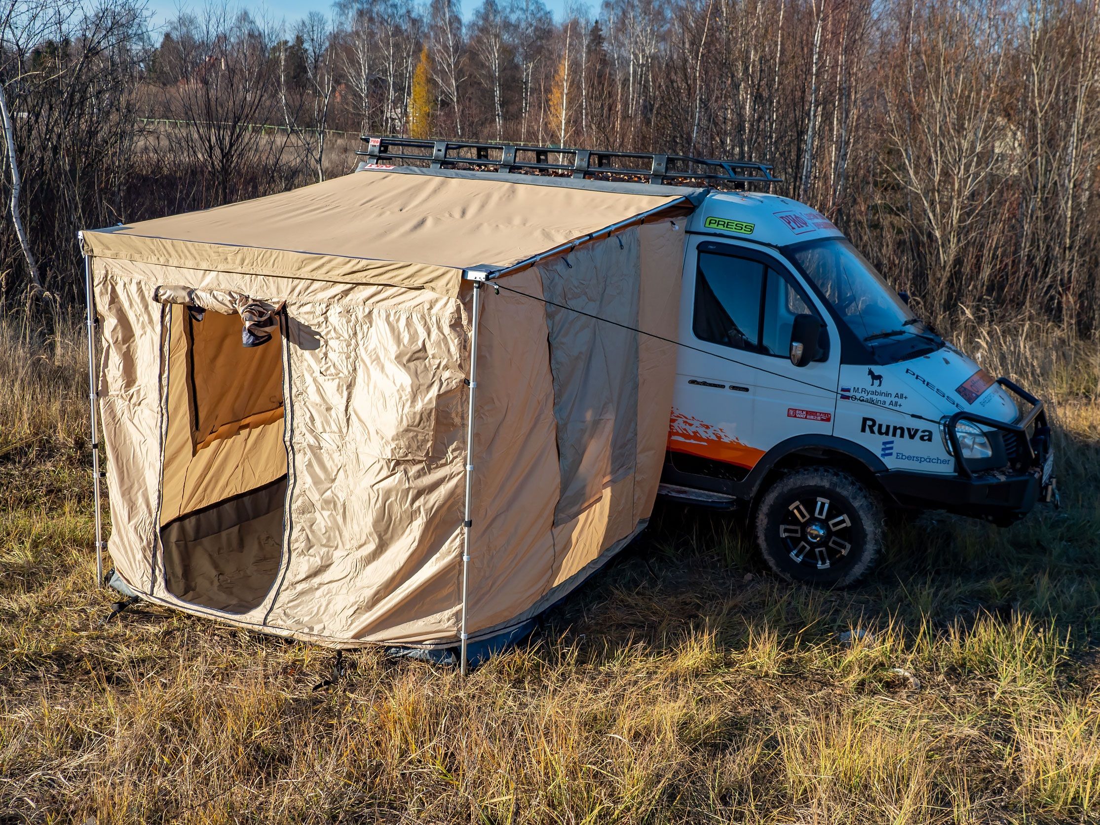 Стенки боковые с полом для рулонной маркизы 3х2.5 м - купить с доставкой по  выгодным ценам в интернет-магазине OZON (1271552335)