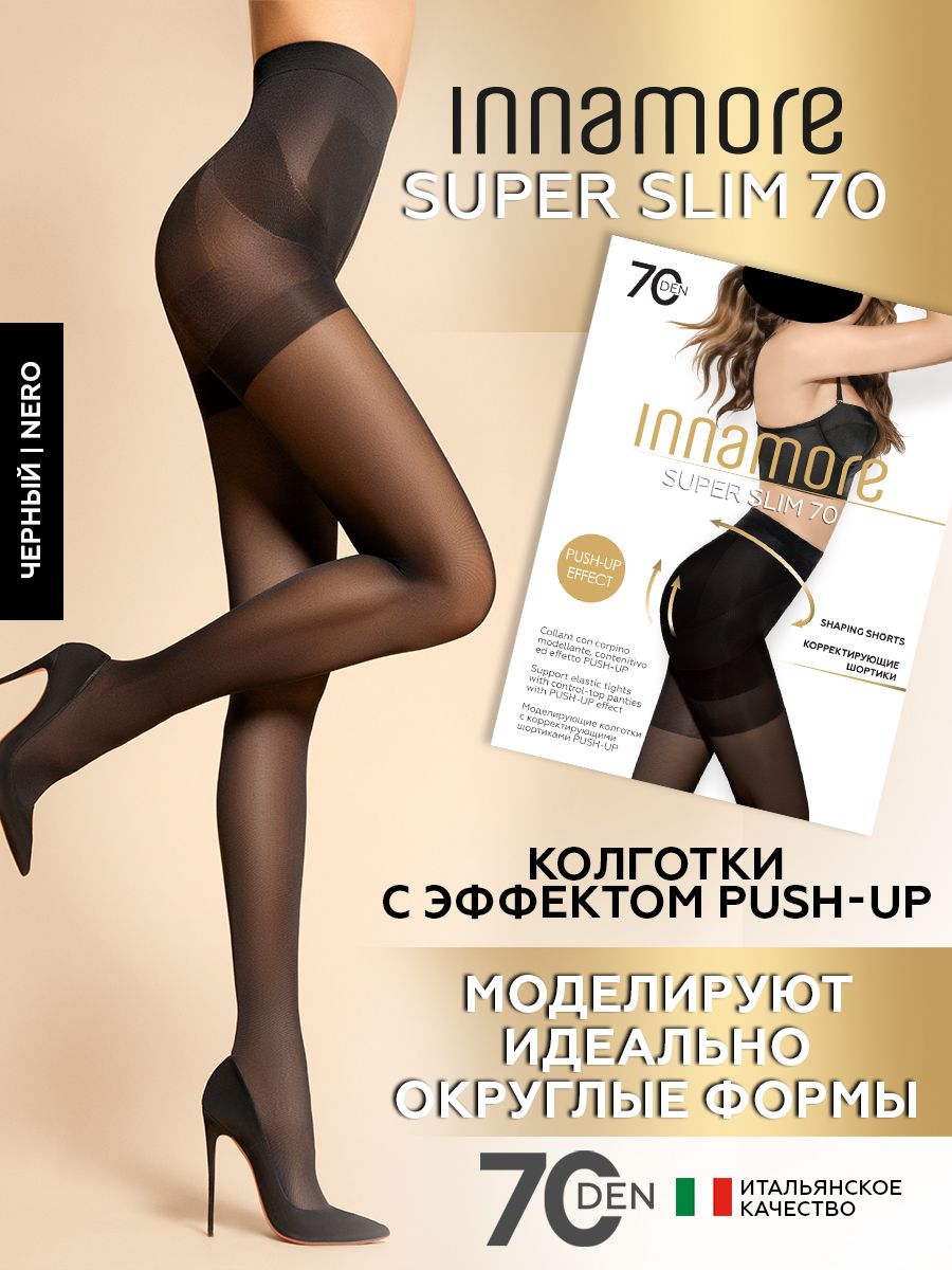 Purchase Elegant Silky Hold-Ups, tan, 20 den - at BYN — Faberlic Online Store.