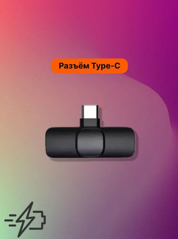 Wireless microphone k8. Wireless microphone k8