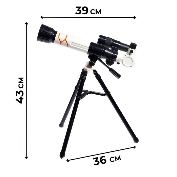 Телескоп детский Юный астроном, увеличение X20, 30, 40, с держателем для телефона