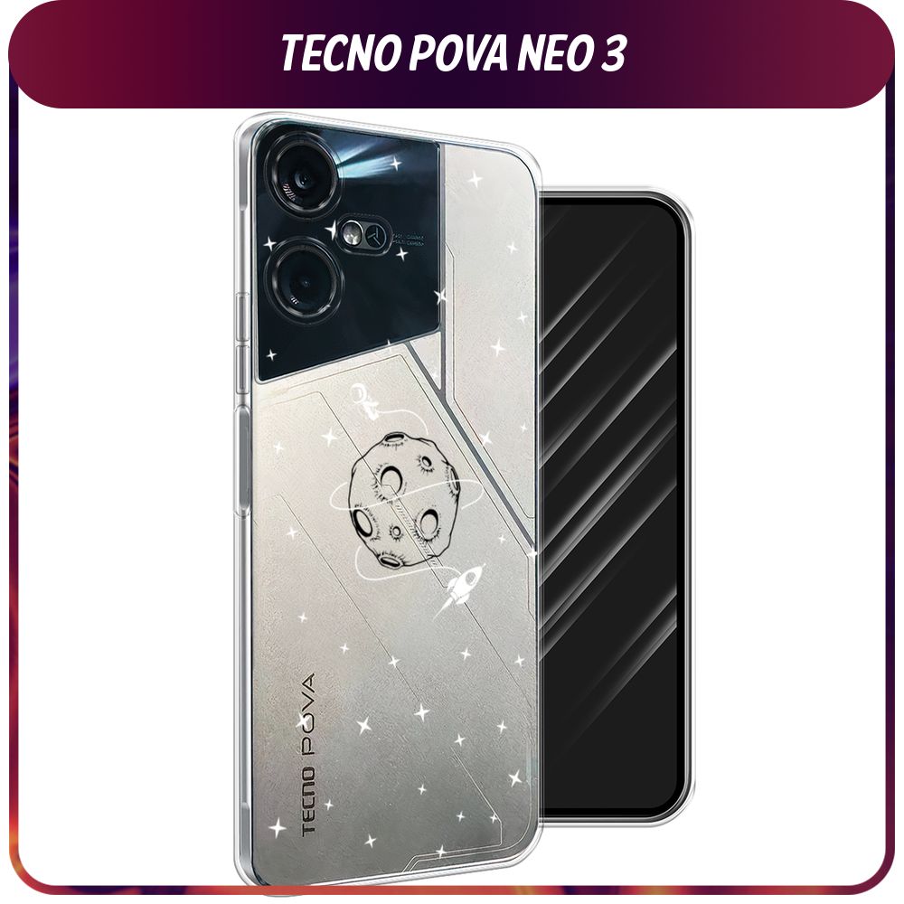 Techno Pova 3 Купить В Екатеринбурге