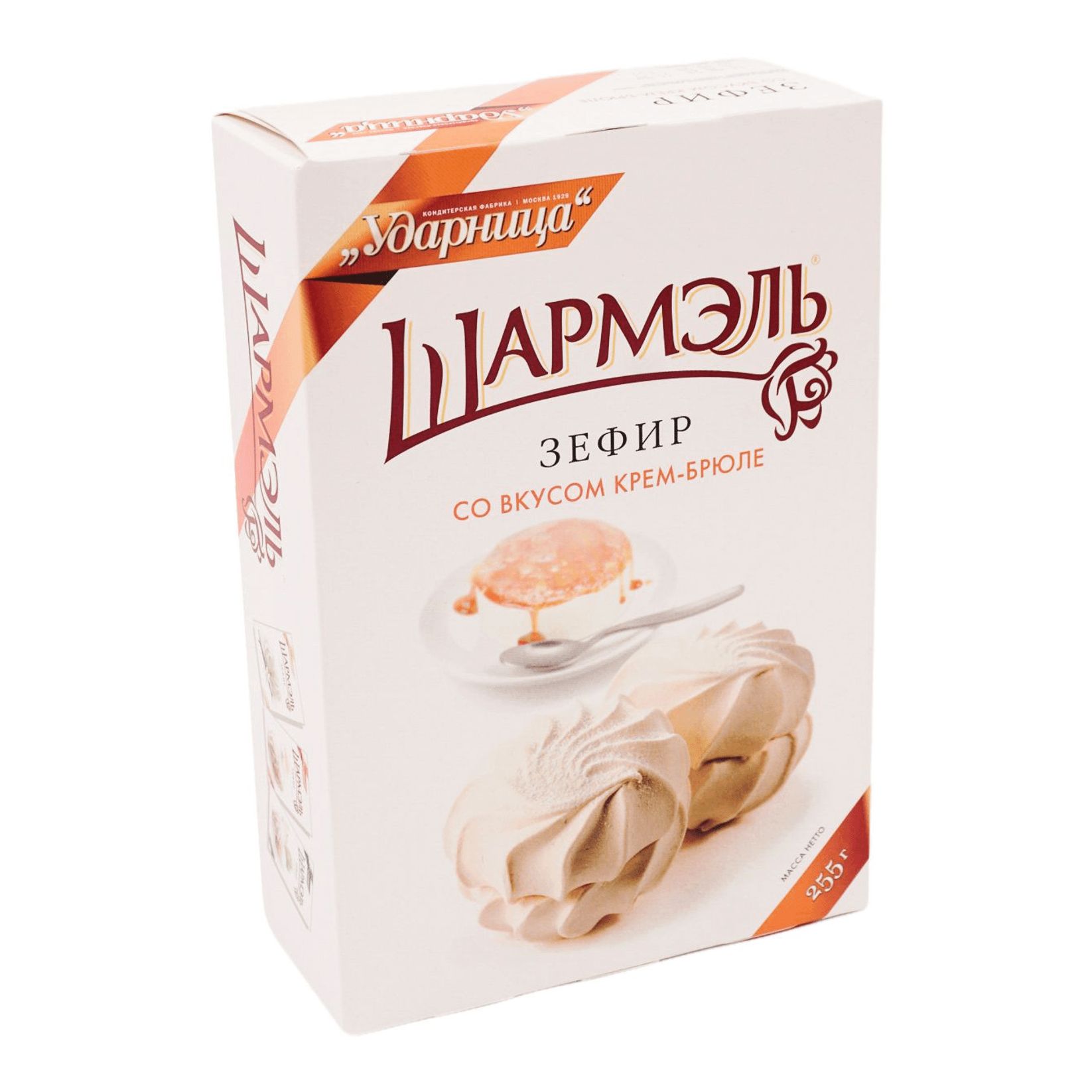 Шармель зефир