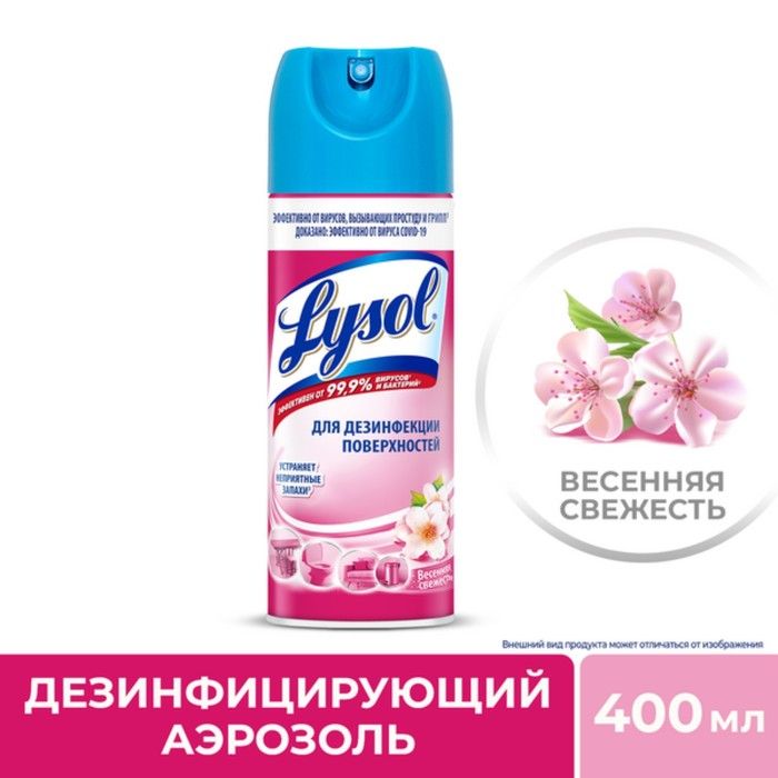 Лекман купить на OZON по низкой цене