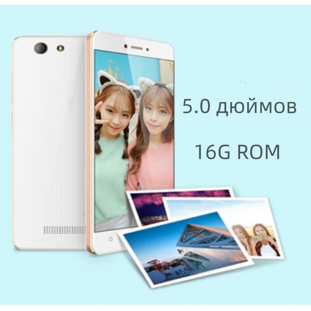 Смартфон 16 ГБ ПЗУ Android 1280x720p смартфон мобильный телефон MT6735  unlocked 5.0INCH Dual sim Global 1/16 ГБ, прозрачный