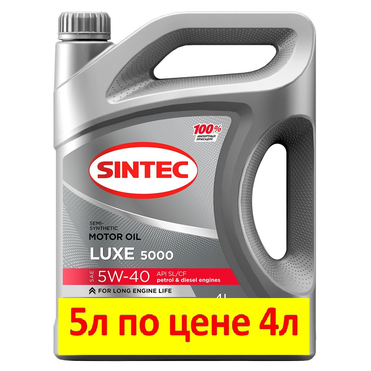 Sintec platinum 7000 sae 5w-30. Синтек 5000 отзывы. Синтек 5000 отзывы. Sintec platinum 7000 5w 30 1л. Sintec platinum 7000 5w30.