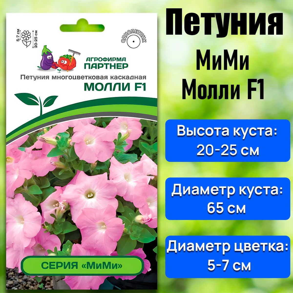 Cynthia flowers Порно видео - страница 7