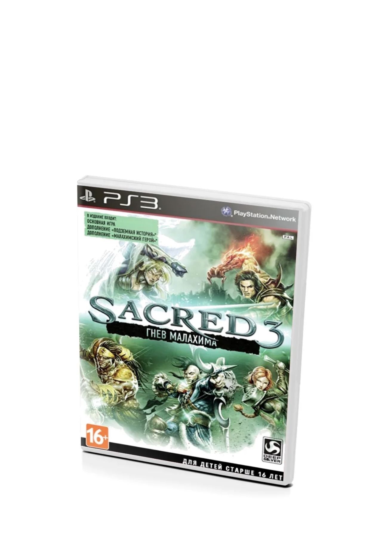 Игра Sacred 3: Гнев Малахима-PS3 NEW (PlayStation 3, Английская версия)  купить по низкой цене с доставкой в интернет-магазине OZON (1302453735)