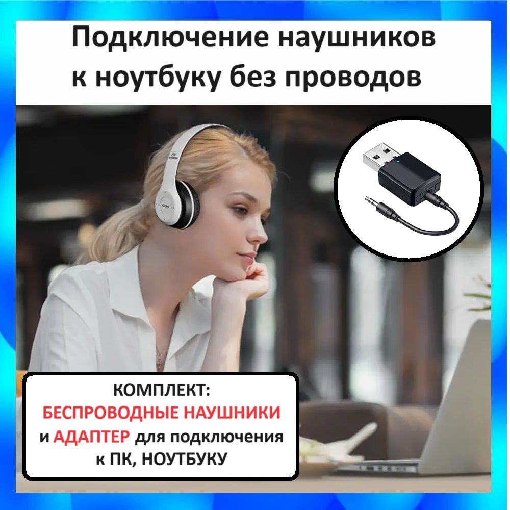 Наушники Полноразмерные AntennaPro M6-320-Sony_M6-320-Sony - купить по  доступным ценам в интернет-магазине OZON (289813708)