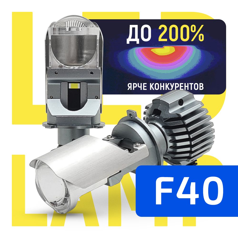Criline h4