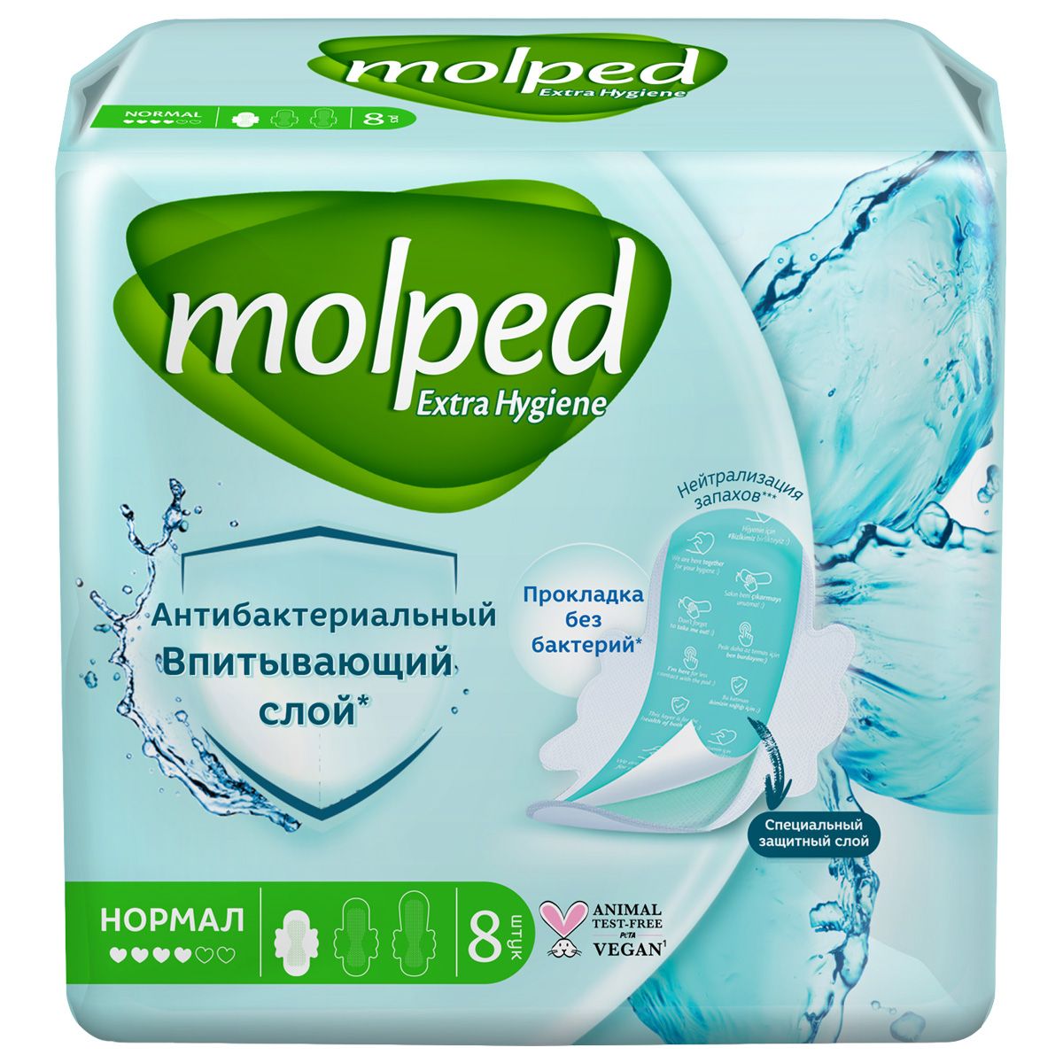 Molped прокладки. MOLPED 8 шт normal. MOLPED гигиенические прокладки. MOLPED прокладки Antibacterial normal №8. MOLPED гигиенические прокладки SUPERNIGHT Extra long 32 см 6 шт..