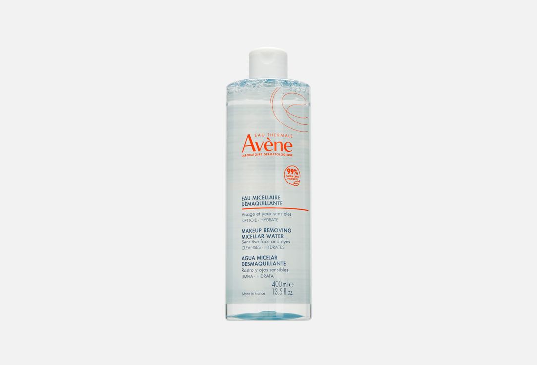 Avene для снятия макияжа с глаз