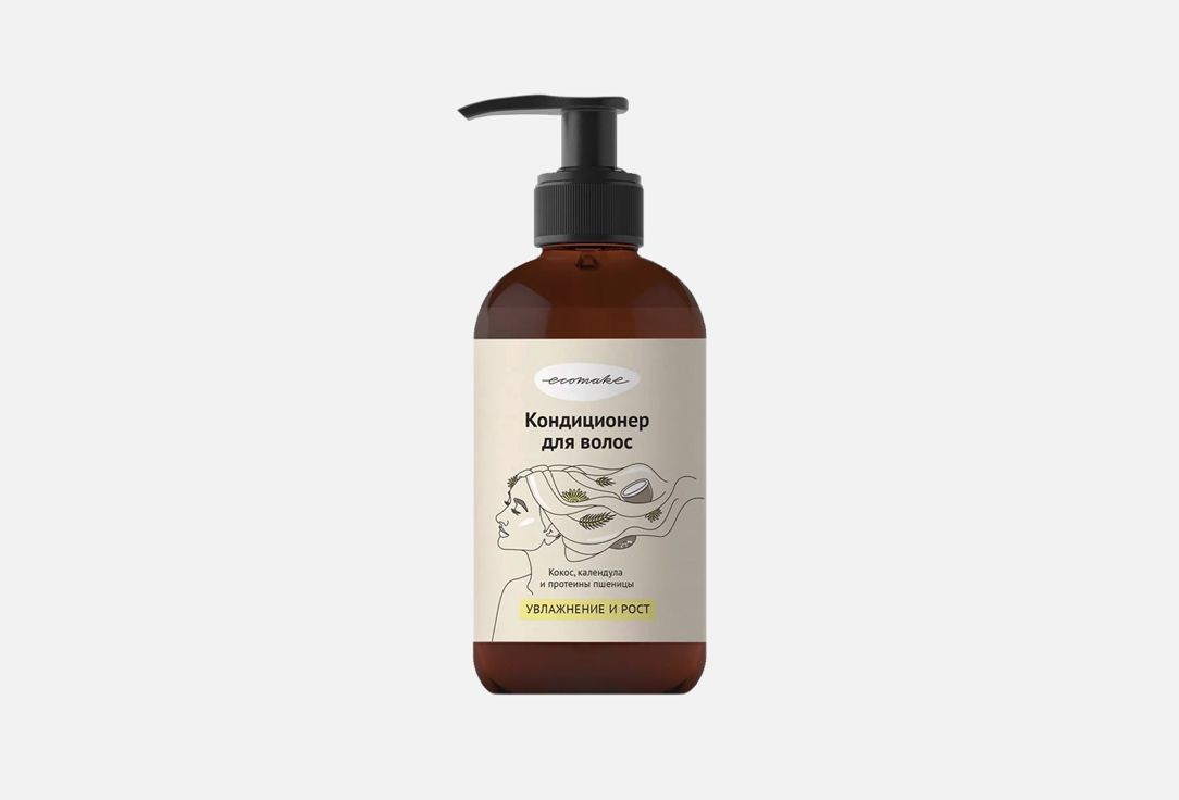 Экомейк косметика. Ecomake косметика. Экомейк минеральная косметика. Hand and body Wash. Бренд Ecomake.