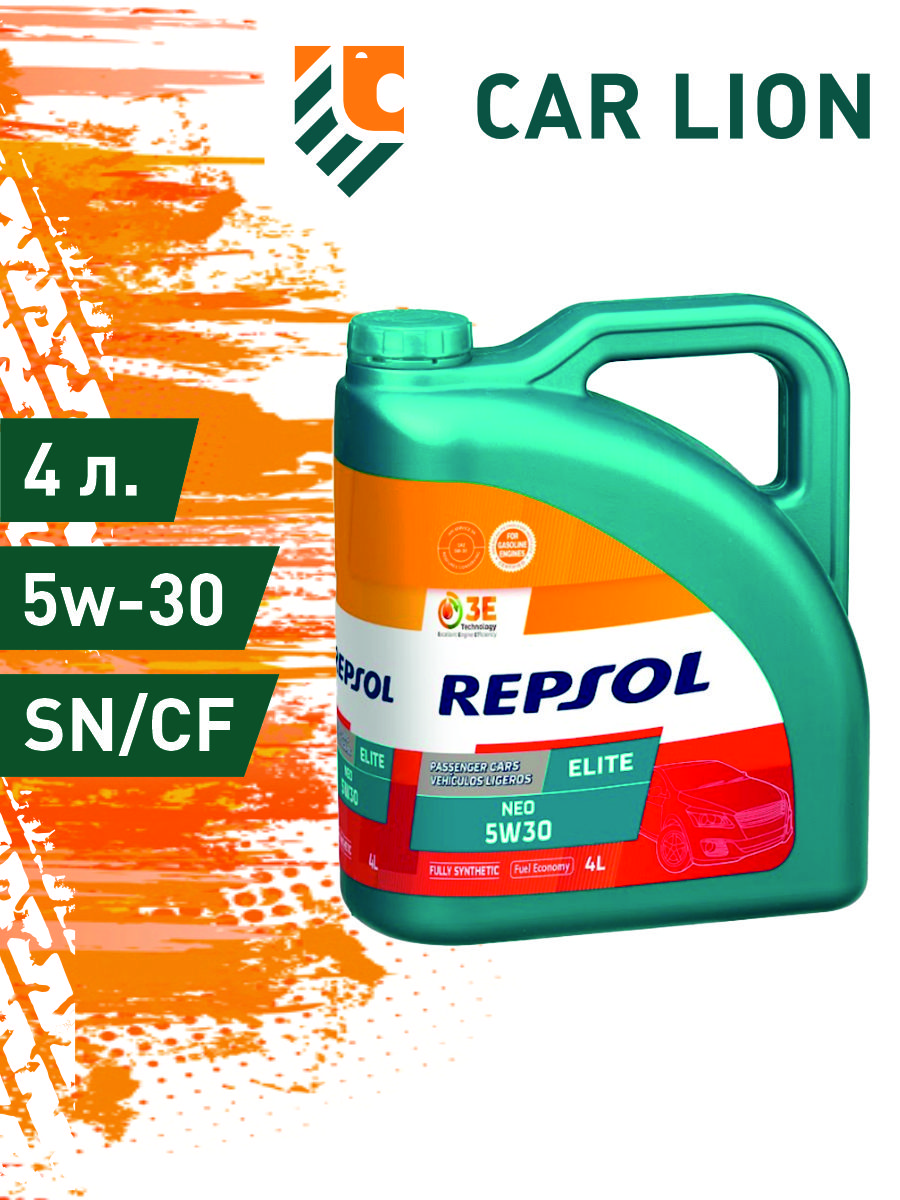 Repsol 5w30 f. Repsol Elite Neo 5w30. Repsol 5w40. Масло Repsol 5w30 дизель. Масло Persol Elite Cosmos f fuel economy 5-30 4 л.